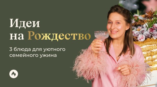 ������ ���� �� ���������: ��� ����� ��� ������� ��������� ������