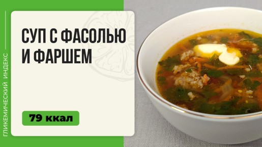 ������ ��� � ������� � ������ �� 50 �����