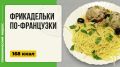 ���� �������: ������ ����������� ��-���������� ������ ������� ������ �����