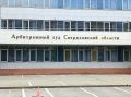 В Асбесте раскрылся масштабный случай нелегальной пивоварни