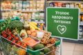 Как «уголки здорового питания» изменят шопинг в России