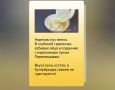 Как готовить вкусные блюда в условиях растущих цен