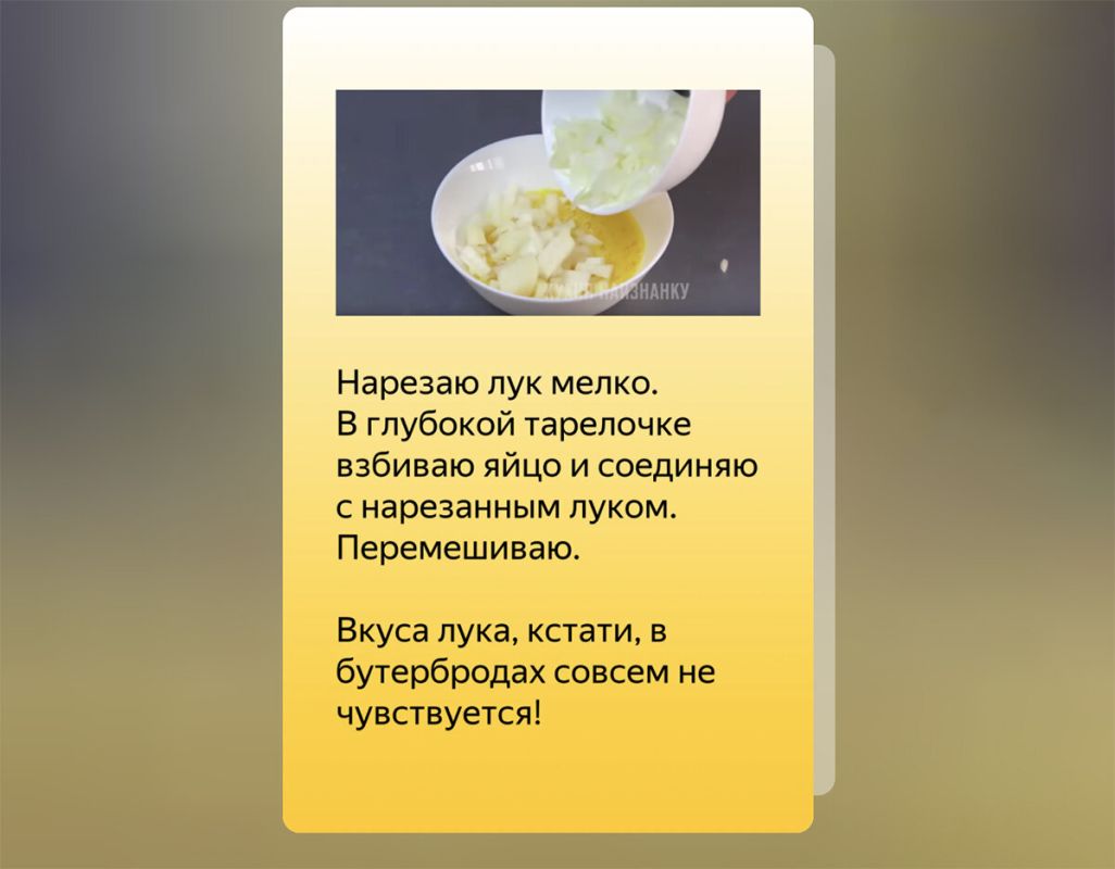 Как готовить вкусные блюда в условиях растущих цен