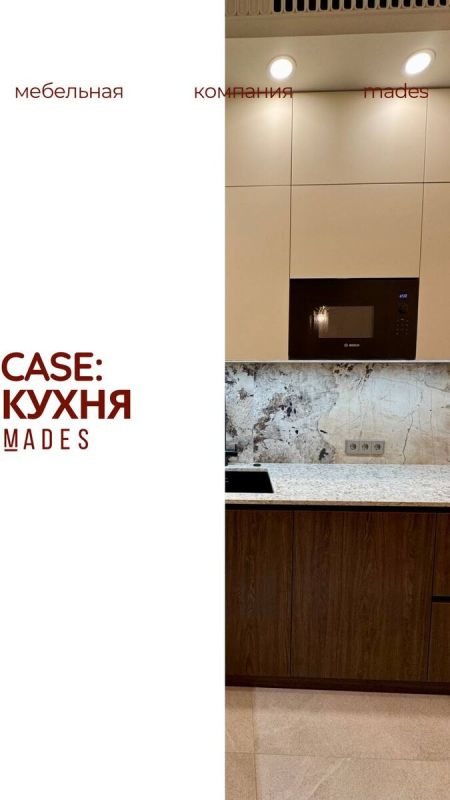 Кухня: сердце вашего дома, где создаются воспоминания