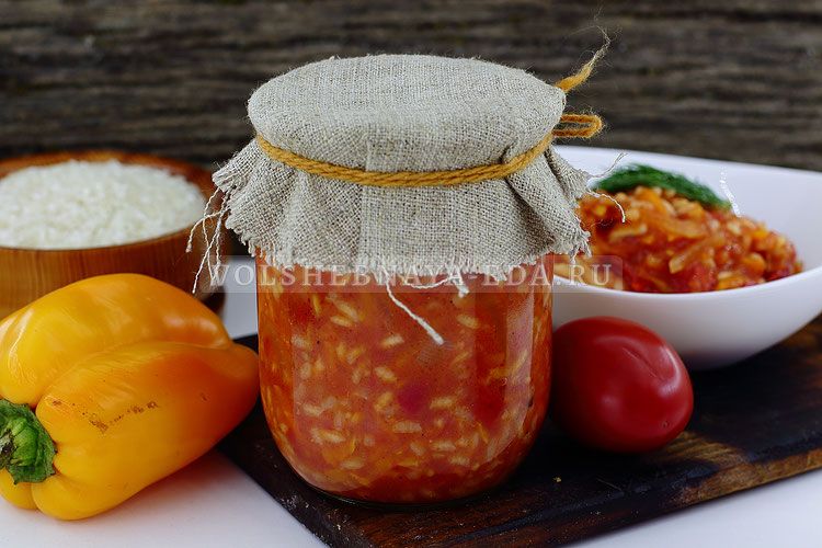 Лечо с рисом на зиму: уникальная закуска для гурманов